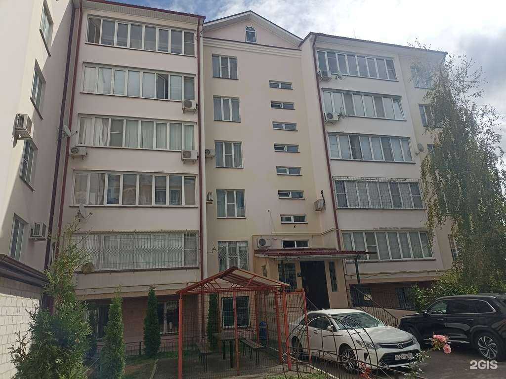 Отзывы на компанию Томатис-Пятигорск в Пятигорске c фото - фотография 2 из 2