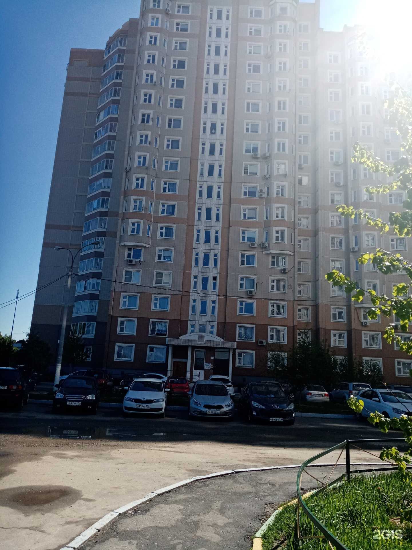 Отзывы на компанию Ключ здоровья в Подольске c фото - фотография 2 из 2