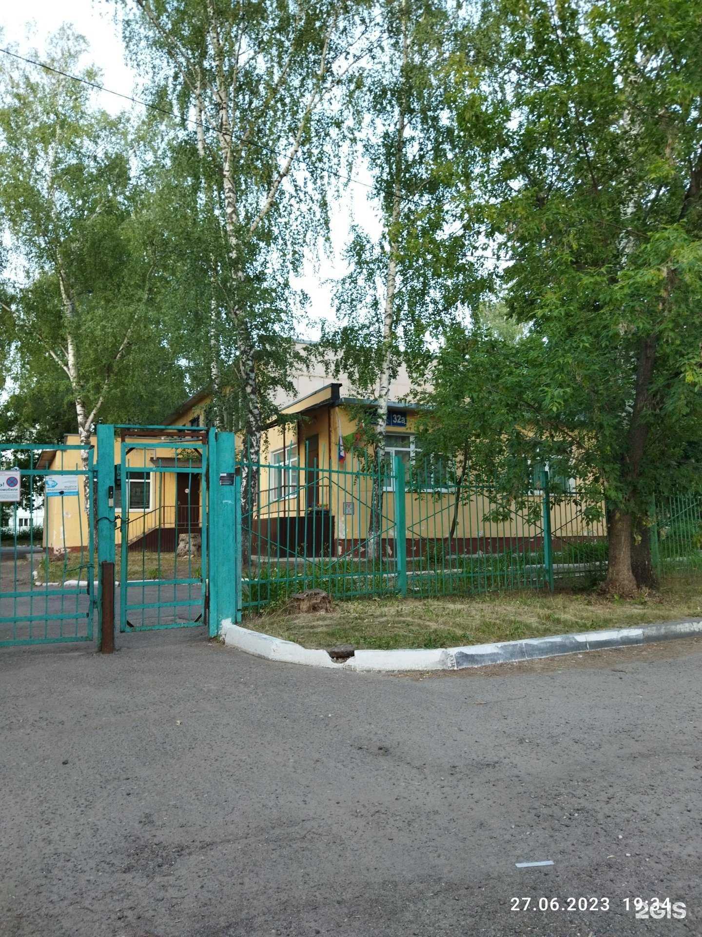 Отзывы на компанию Ласточка в Казани c фото