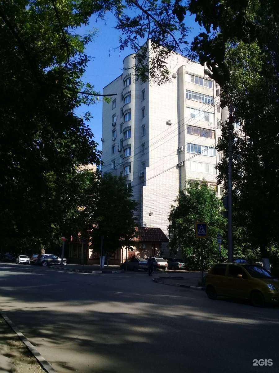 Отзывы на компанию ГетБукет в Саратове c фото - фотография 2 из 2