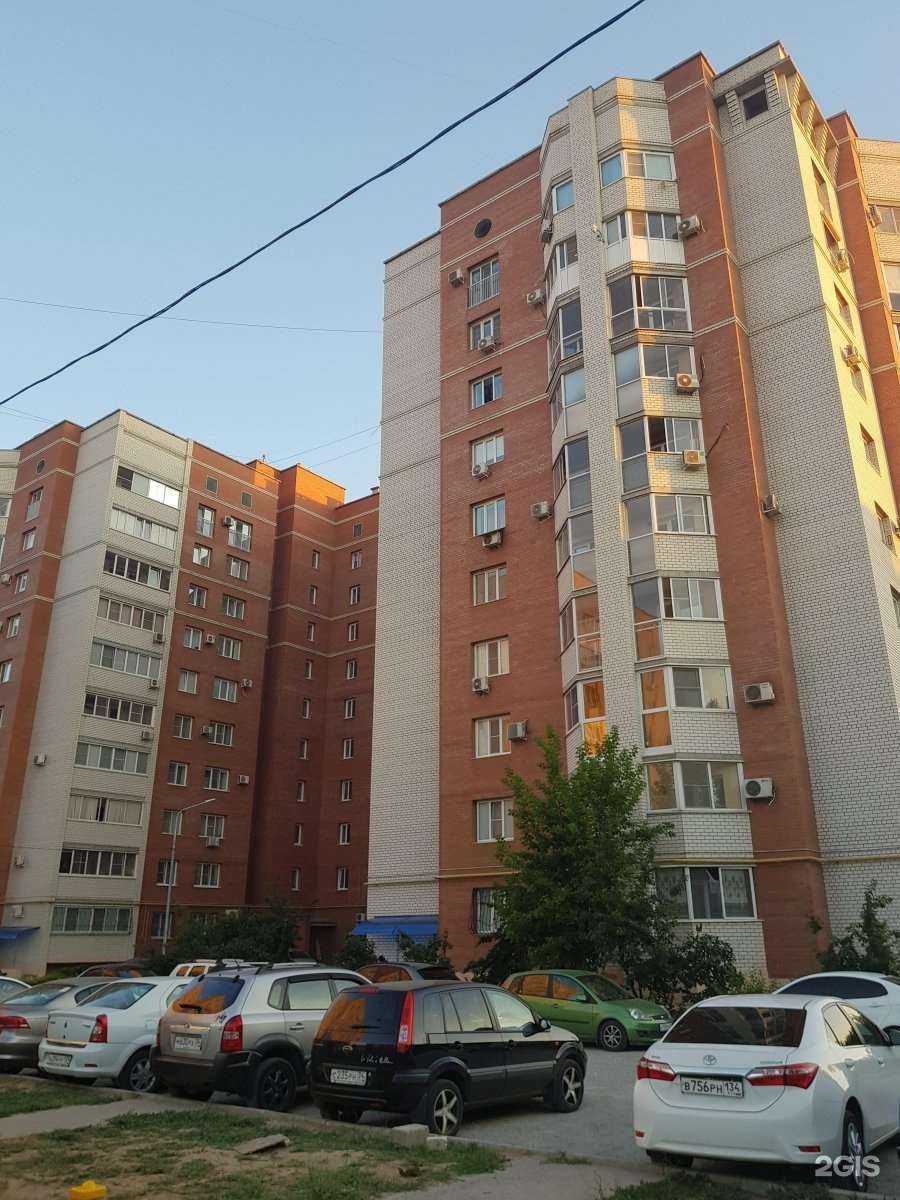 Отзывы на компанию Ча-хэ в Волжском c фото - фотография 2 из 2