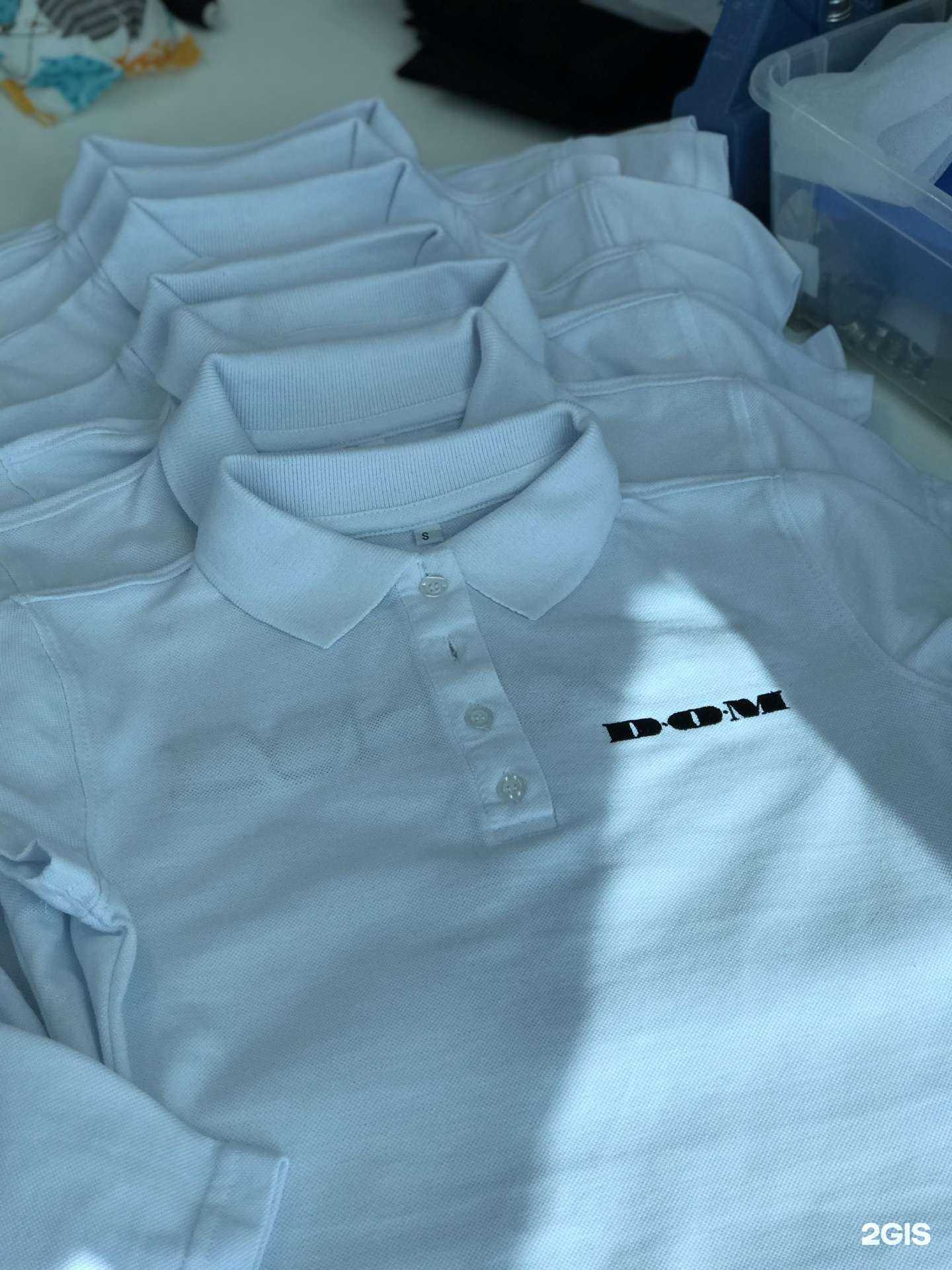 Отзывы на компанию Puff relax в Сочи c фото