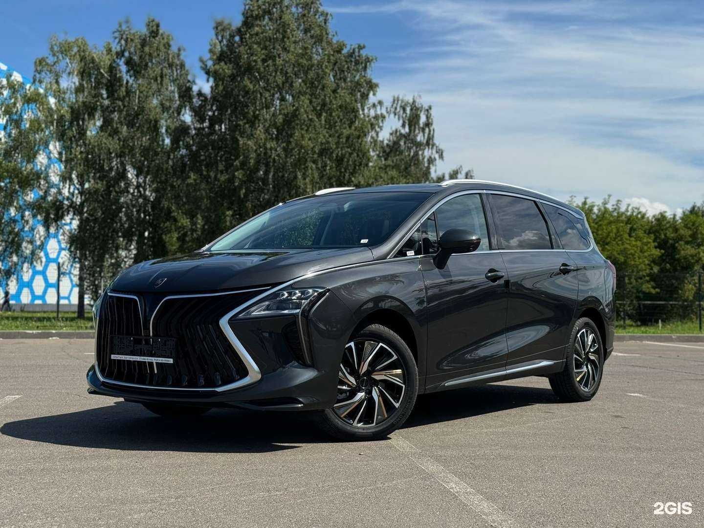 Отзывы на компанию Avmnogo в г. Набережные Челны c фото