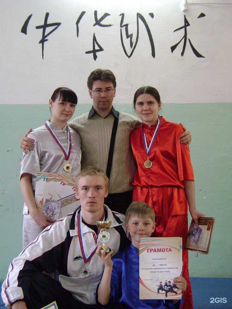 Отзывы на компанию Феникс в Перми c фото