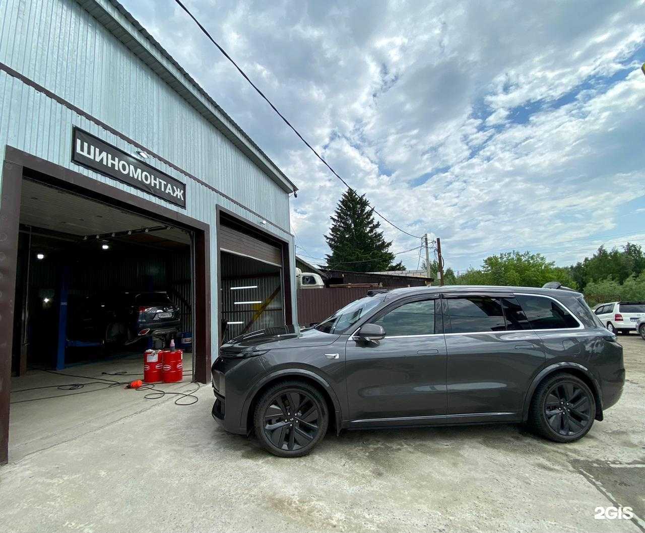 Отзывы на компанию Смарт-авто в Новосибирске c фото