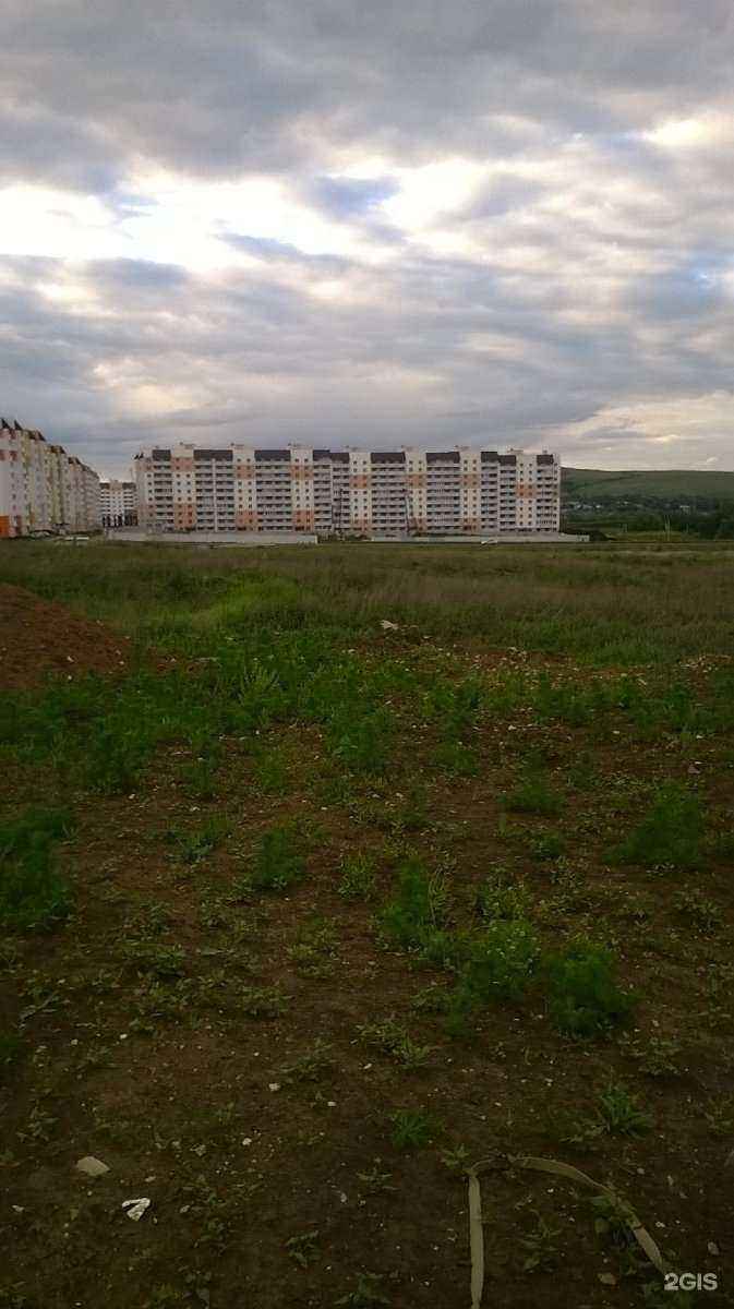 Отзывы на компанию Страховой брокер в Саратове c фото - фотография 2 из 2