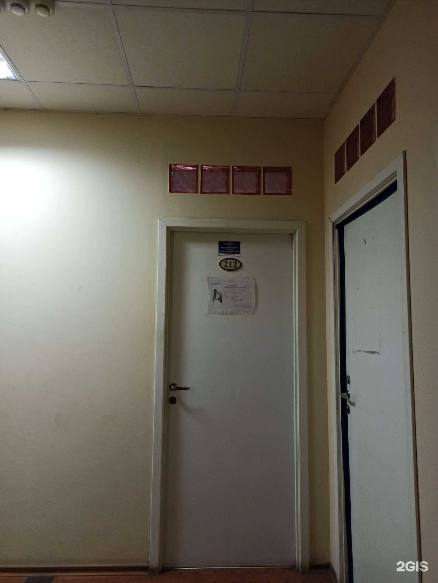 Отзывы на компанию Пит в Омске c фото