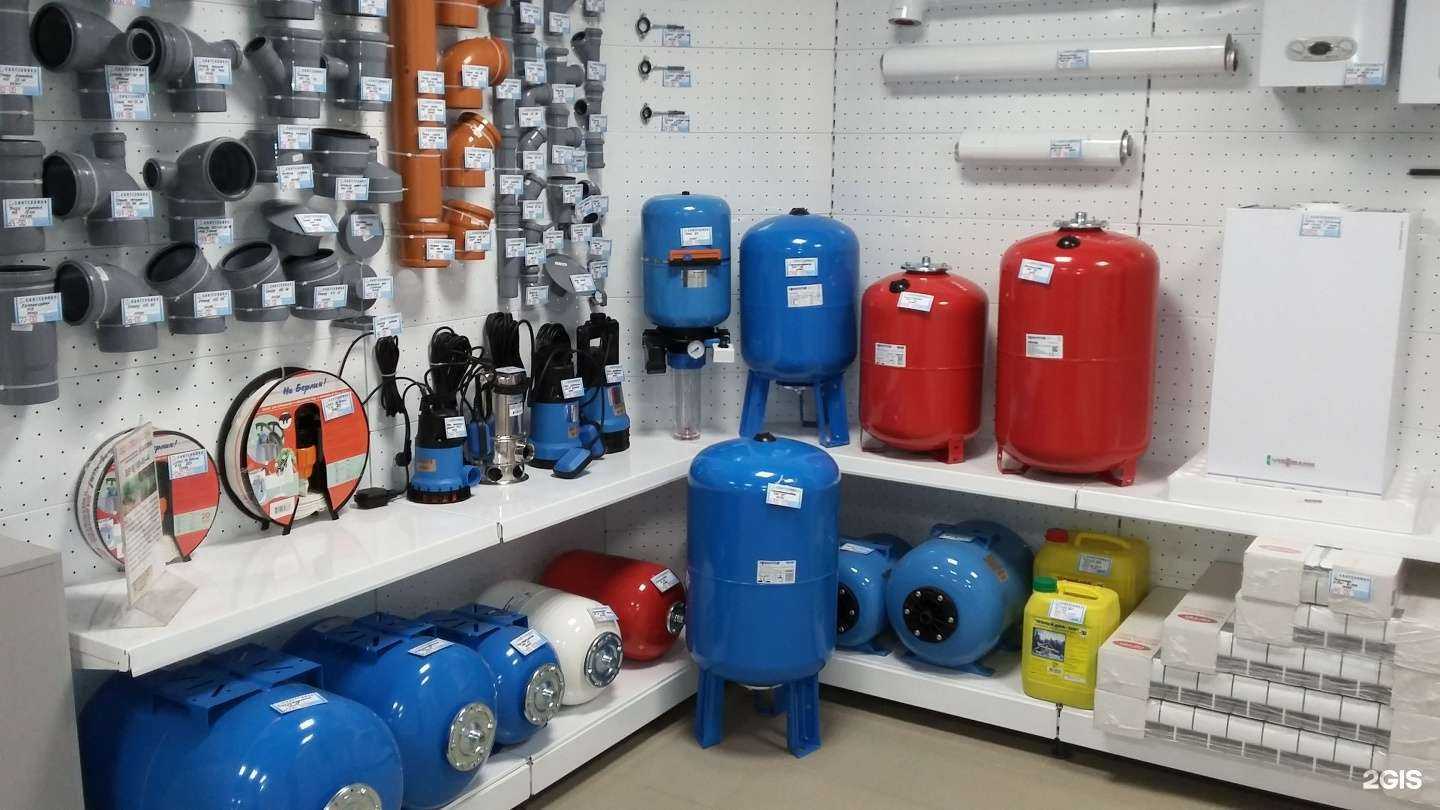 Отзывы на компанию Сантехник в г. Куровское c фото