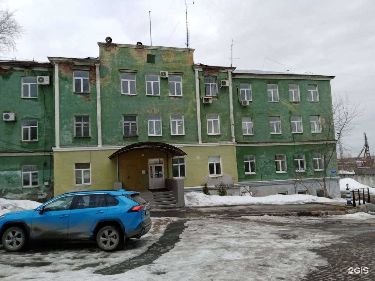 Отзывы на компанию TwiMiner в Перми c фото