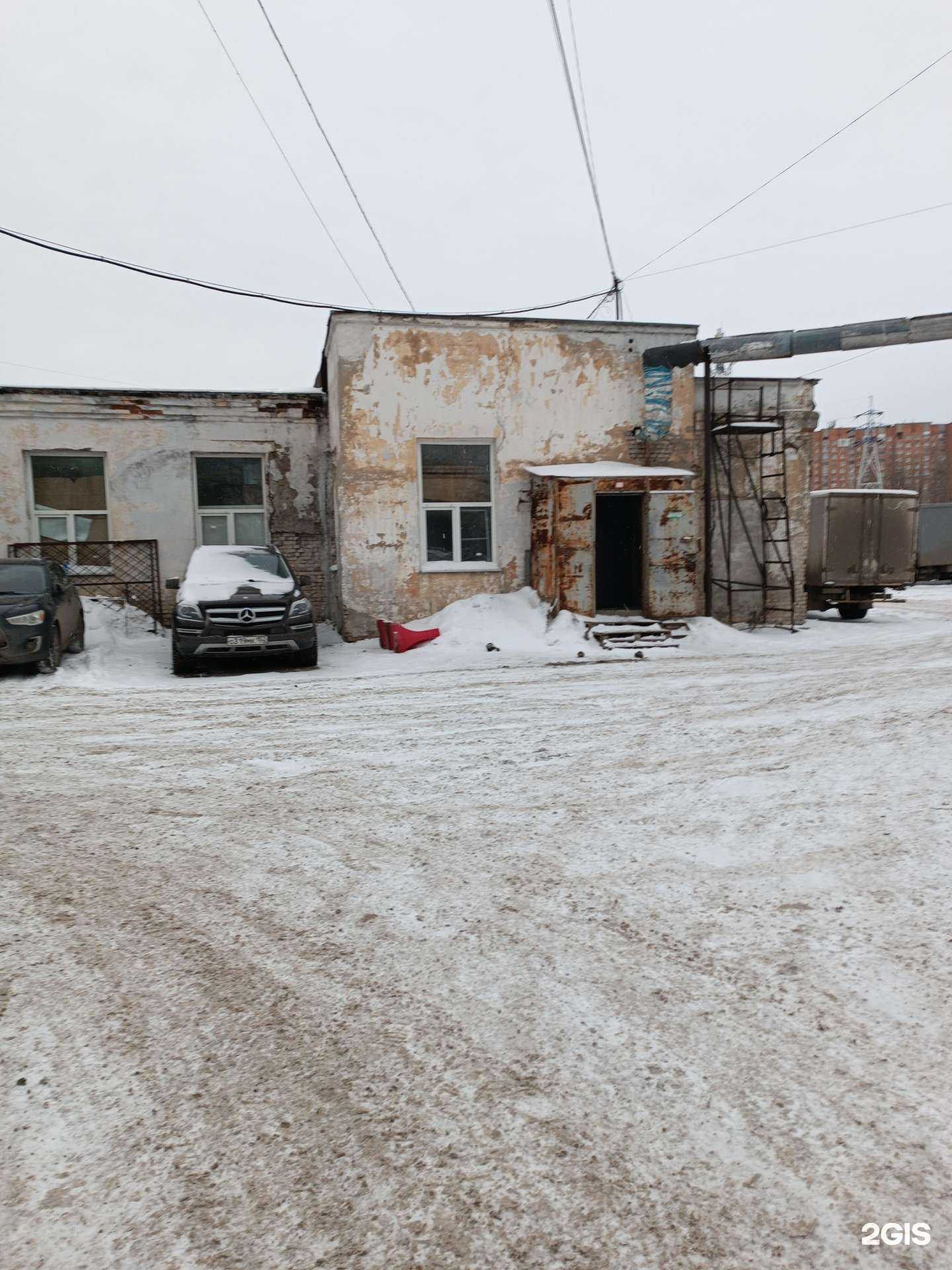 Отзывы на компанию Эльсун в Нижнем Новгороде c фото - фотография 2 из 2