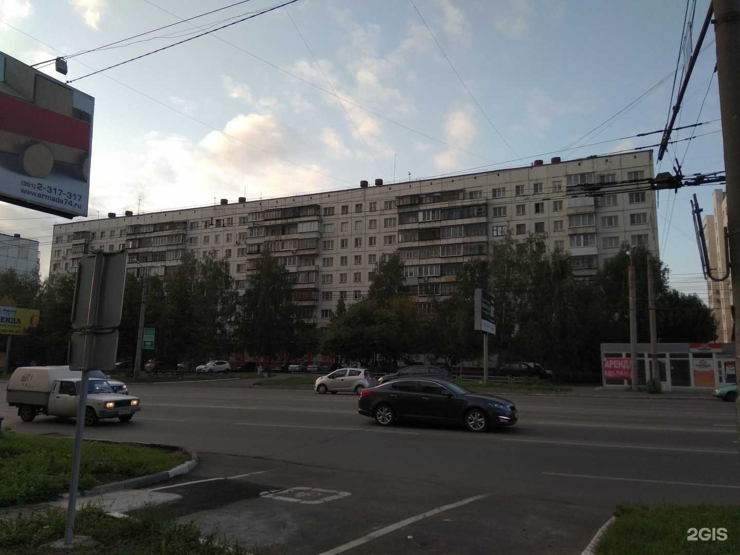 Отзывы на компанию Уралпосуда в Челябинске c фото