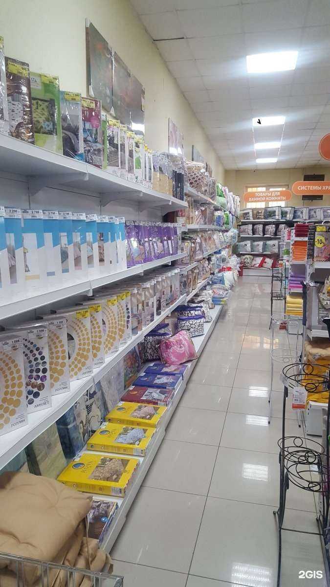 Отзывы на компанию Мебель град в Уссурийске c фото