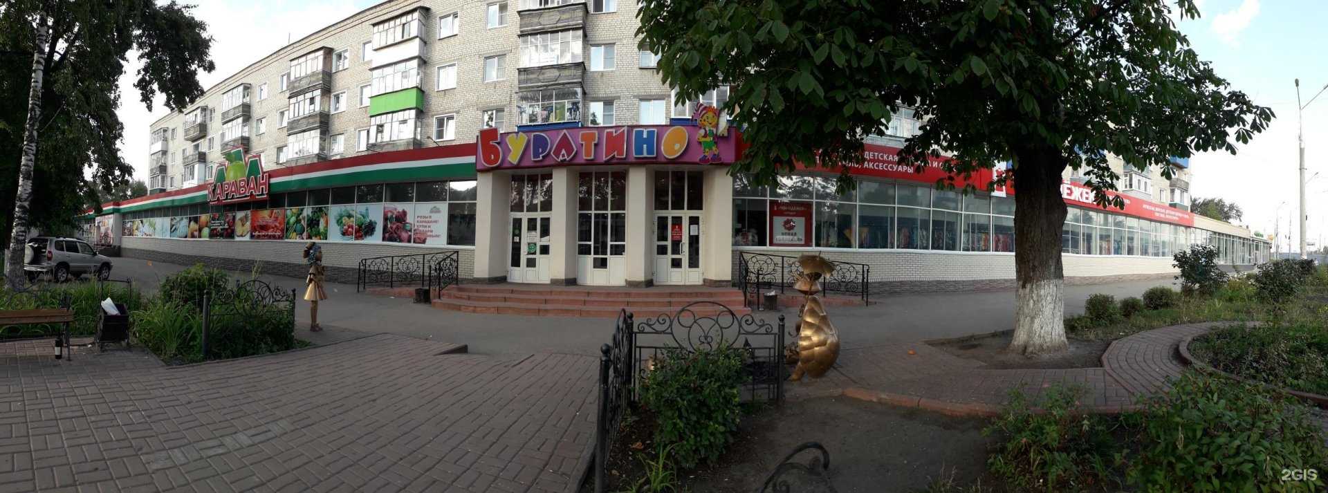 Отзывы на компанию СберСтрахование в Пензе c фото - фотография 2 из 2