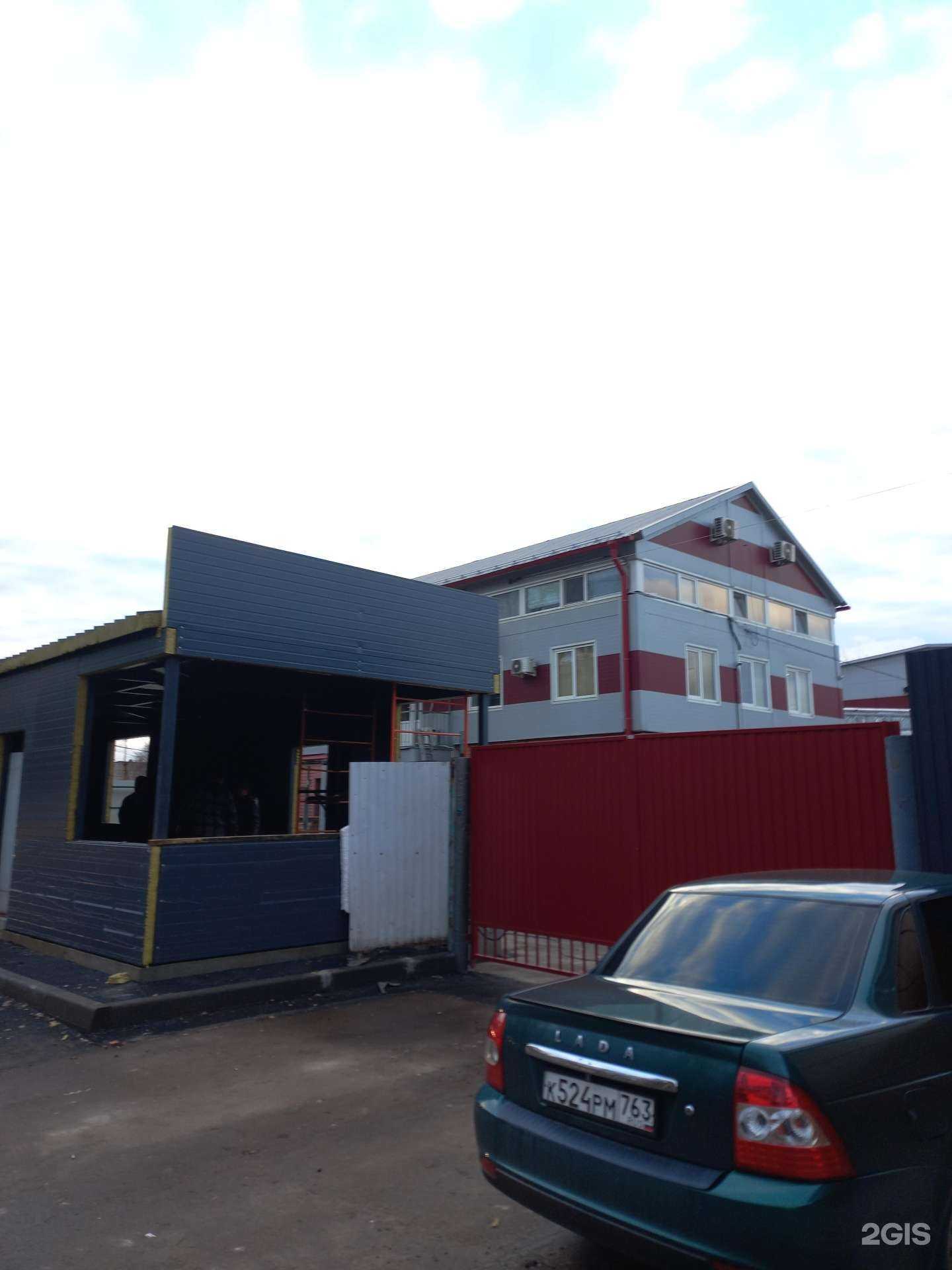 Отзывы на компанию Качество в Самаре c фото