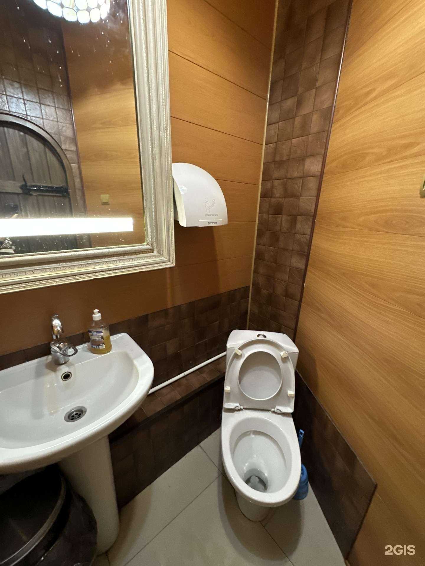 Отзывы на компанию Sehr gut в Якутске c фото