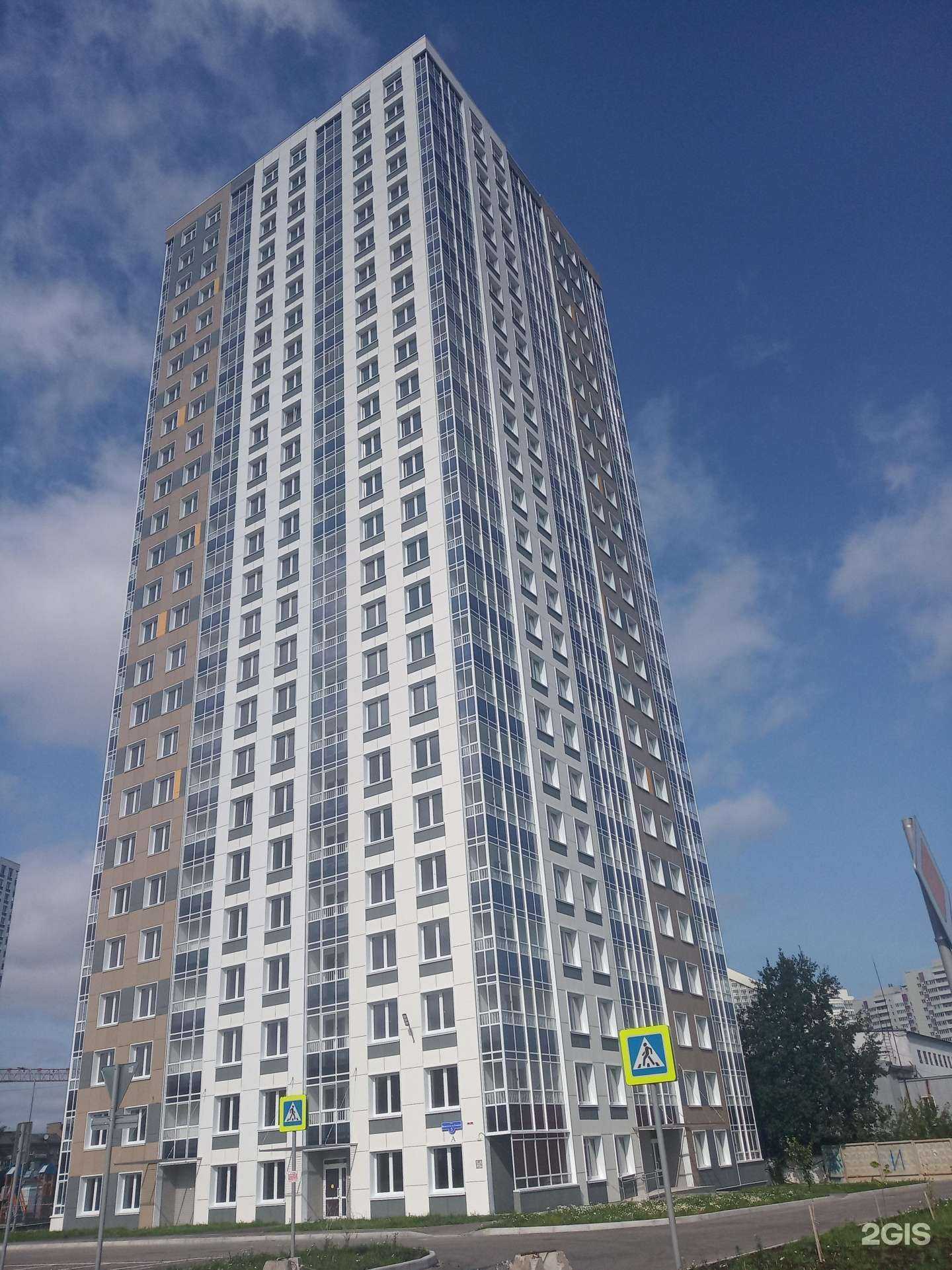 Отзывы на компанию Любимый доктор в Перми c фото - фотография 2 из 2