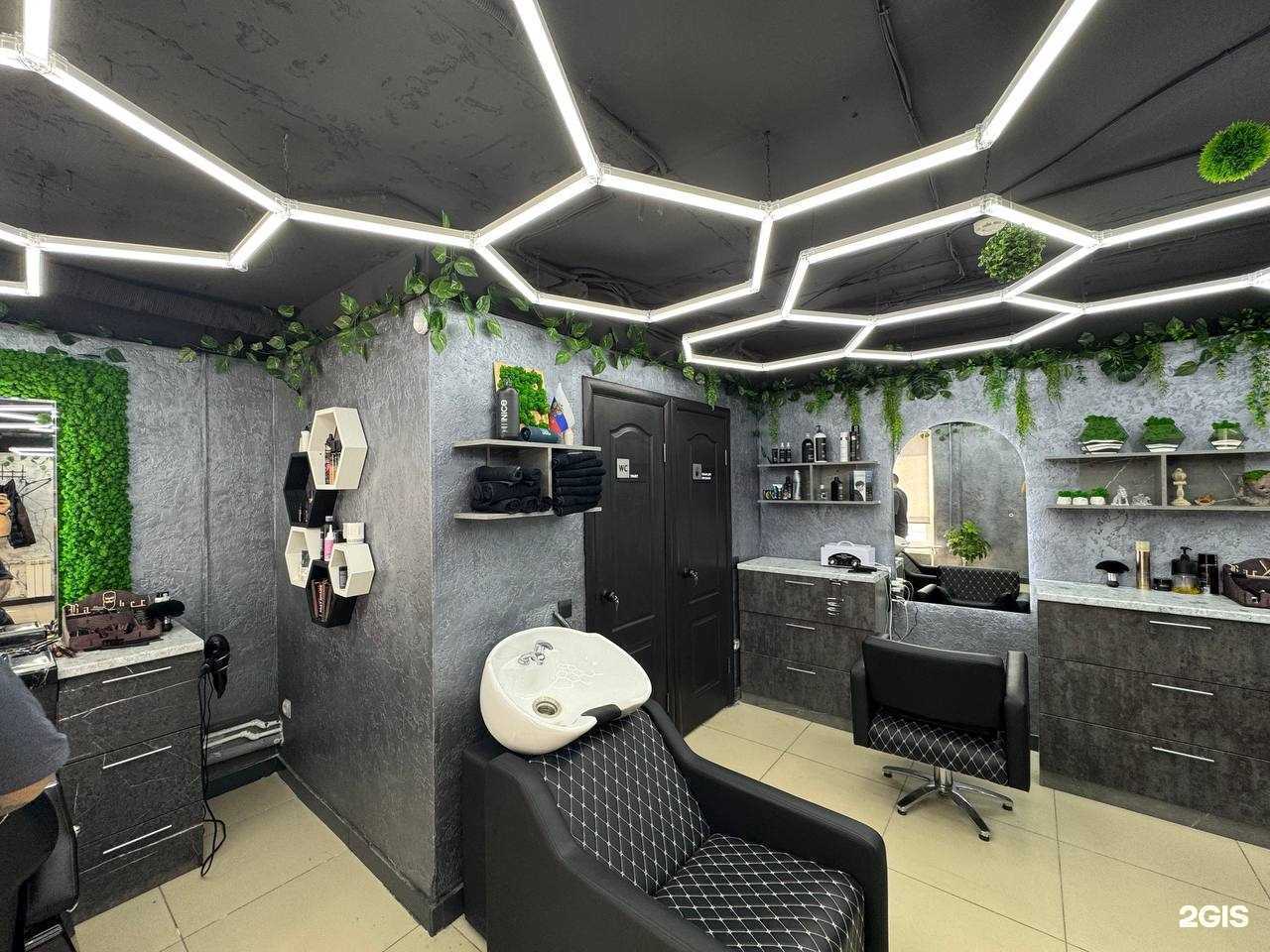 Отзывы на компанию Mens style в Каменске-Уральском c фото