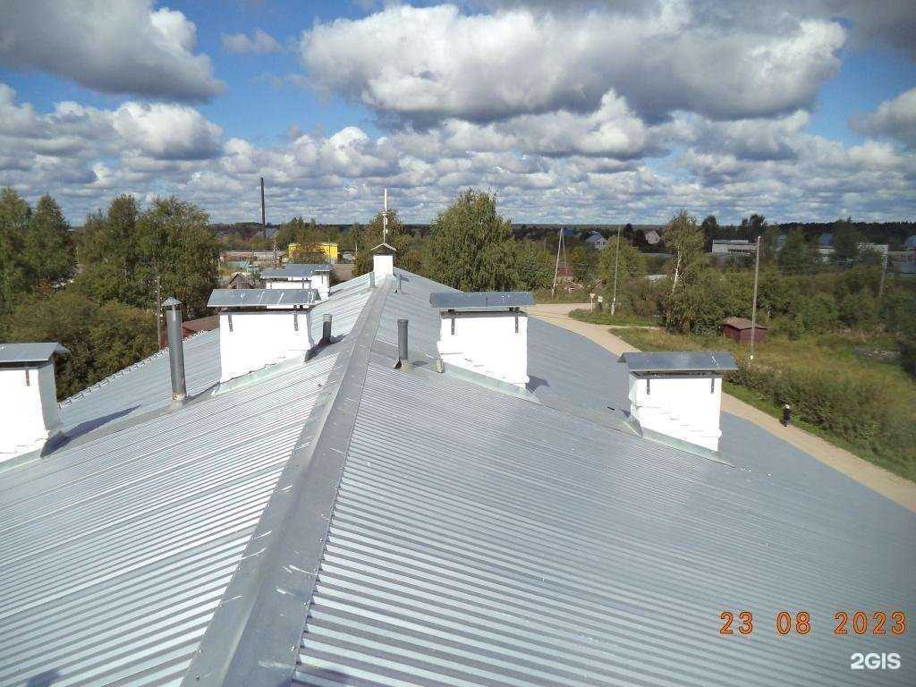 Отзывы на компанию Фонд капитального ремонта многоквартирных домов Вологодской области в Вологде c фото