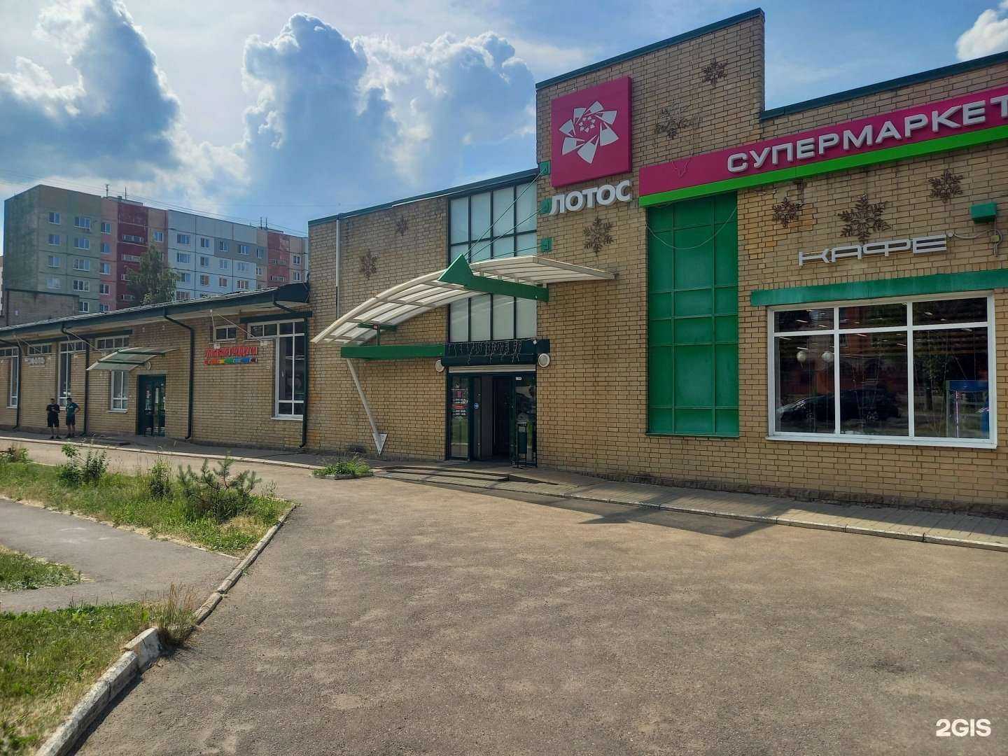 Отзывы на компанию А-Реалти в г. Ярославль c фото