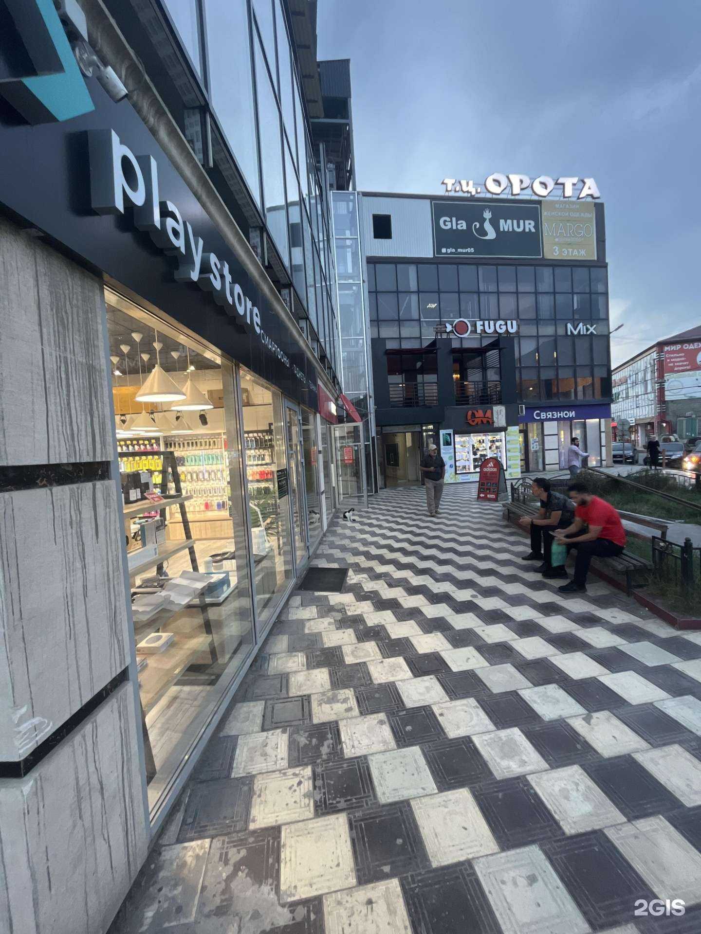 Отзывы на компанию Play store в Кизляре c фото - фотография 2 из 2