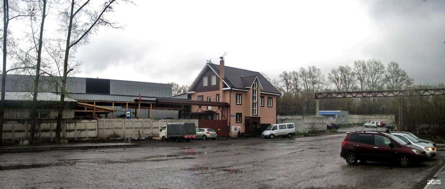 Отзывы на компанию СтройМаркет в Новокузнецке c фото - фотография 2 из 2