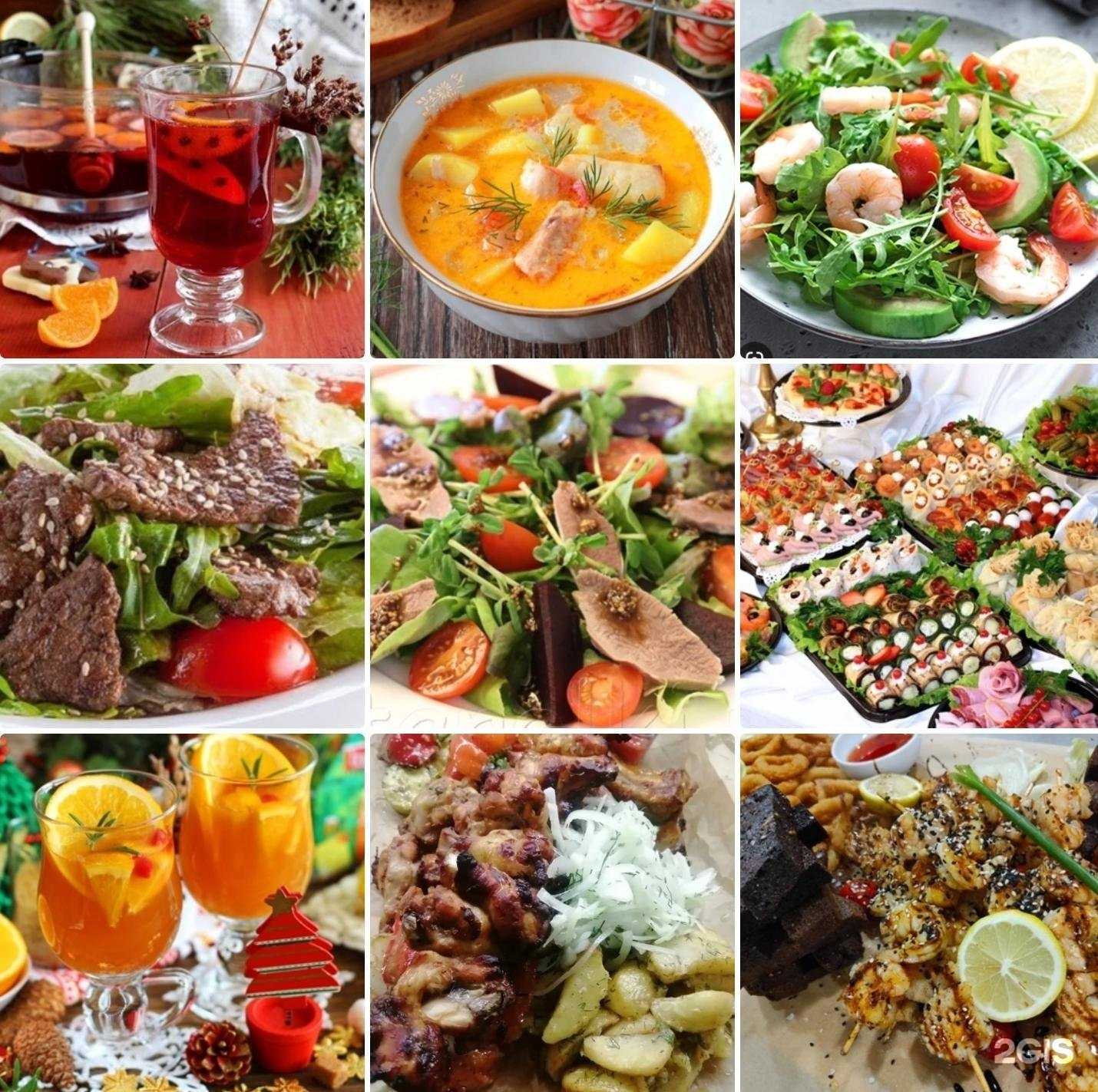 Отзывы на компанию На горке в Уфе c фото