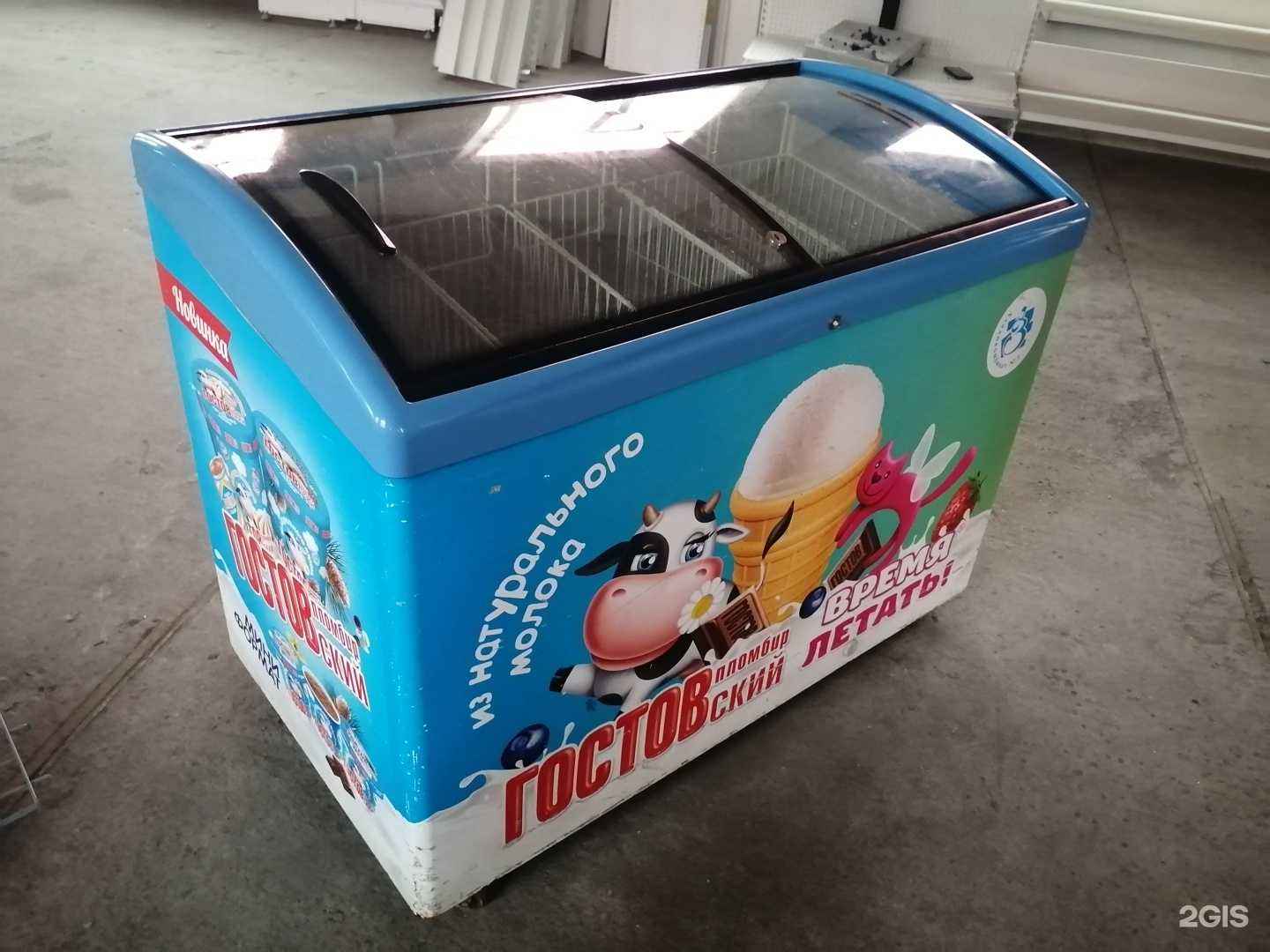 Отзывы на компанию МВ-тех в Челябинске c фото