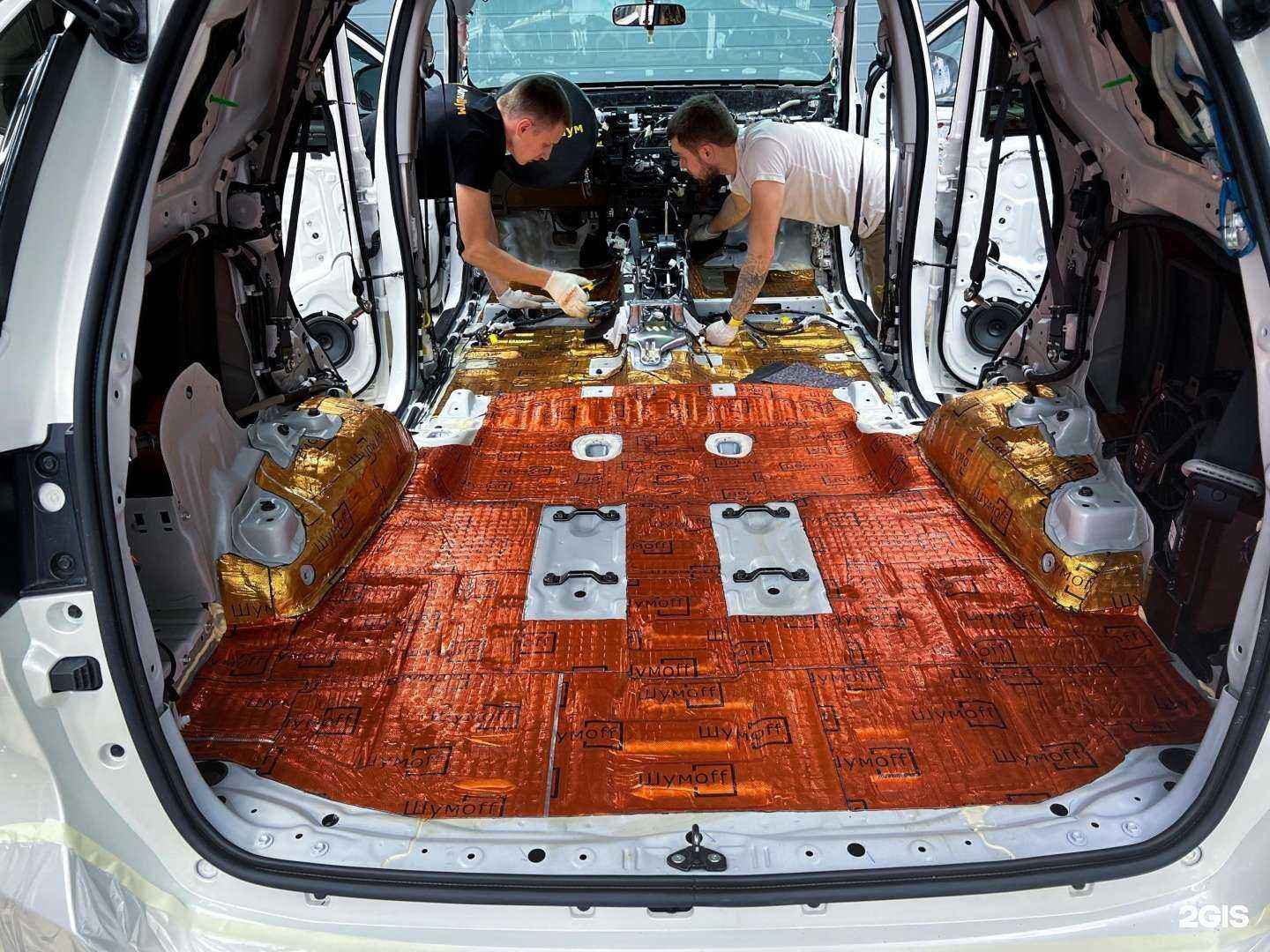 Отзывы на компанию АвтоШум в Нижнем Новгороде c фото