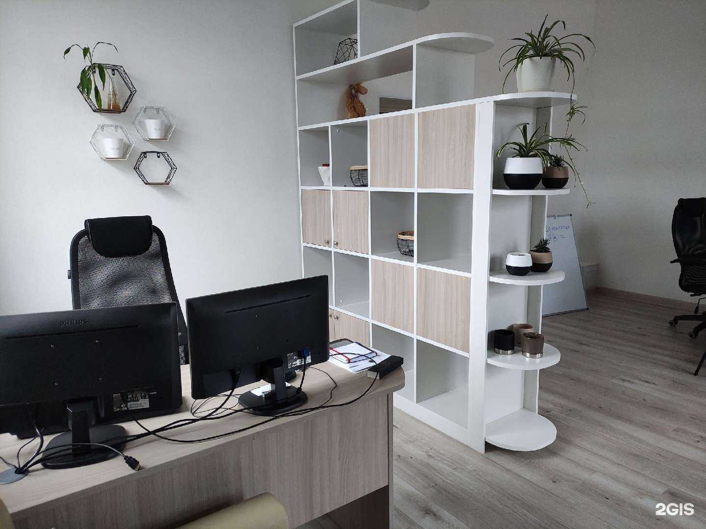 Отзывы на компанию Tados в Перми c фото