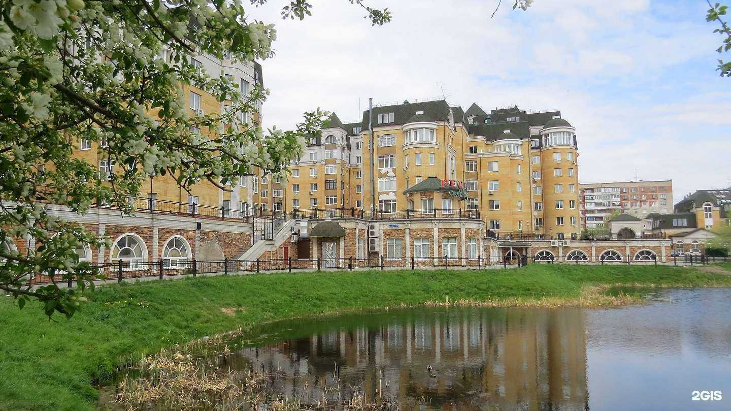 Отзывы на компанию Страна чудес в Тюмени c фото - фотография 2 из 2