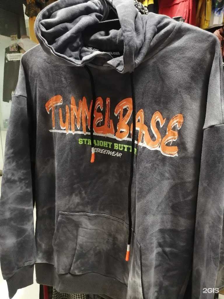 Отзывы на компанию Shop-Youth в Вязьме c фото