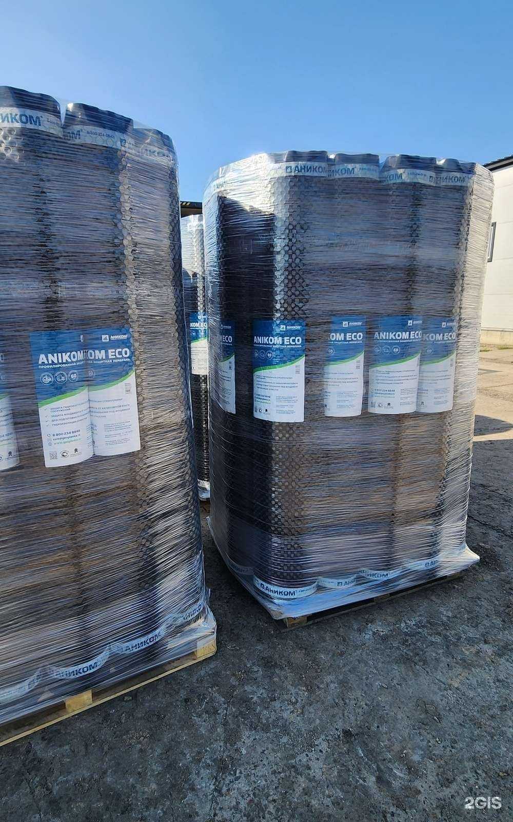 Отзывы на компанию Аником в Барнауле c фото - фотография 2 из 2