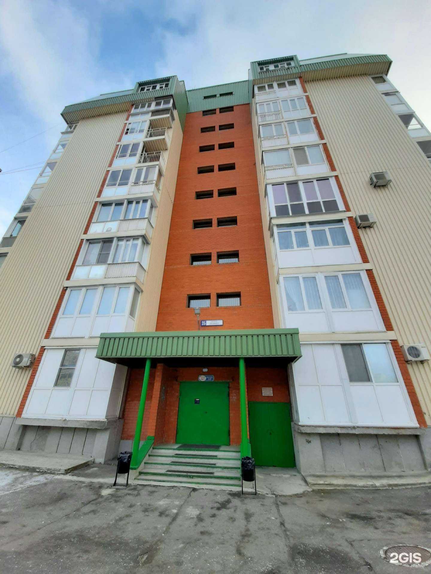 Отзывы на компанию Зубастик в Сургуте c фото - фотография 2 из 2