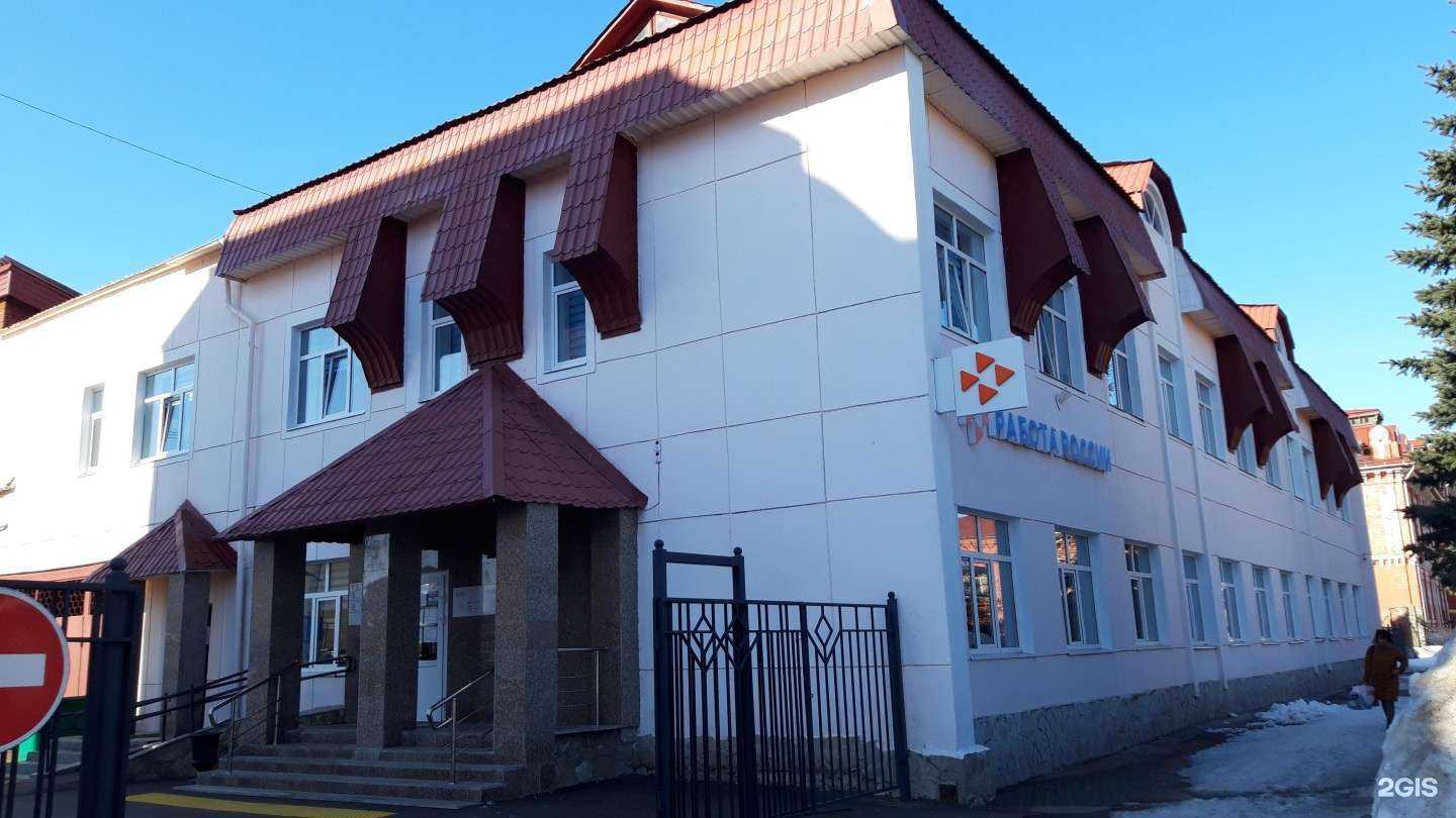 Отзывы на компанию Студия оформления бровей в г. Стерлитамак c фото