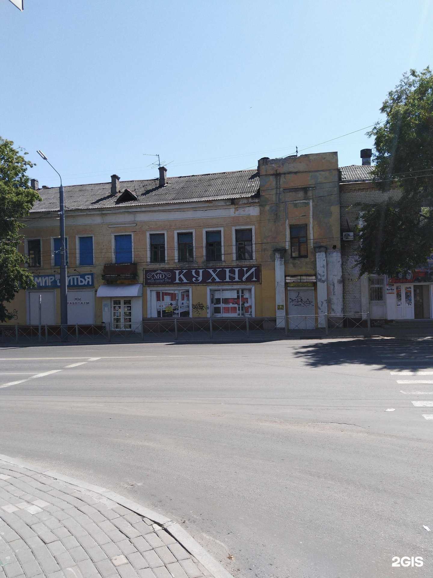 Отзывы на компанию Богатырь в Брянске c фото - фотография 2 из 2