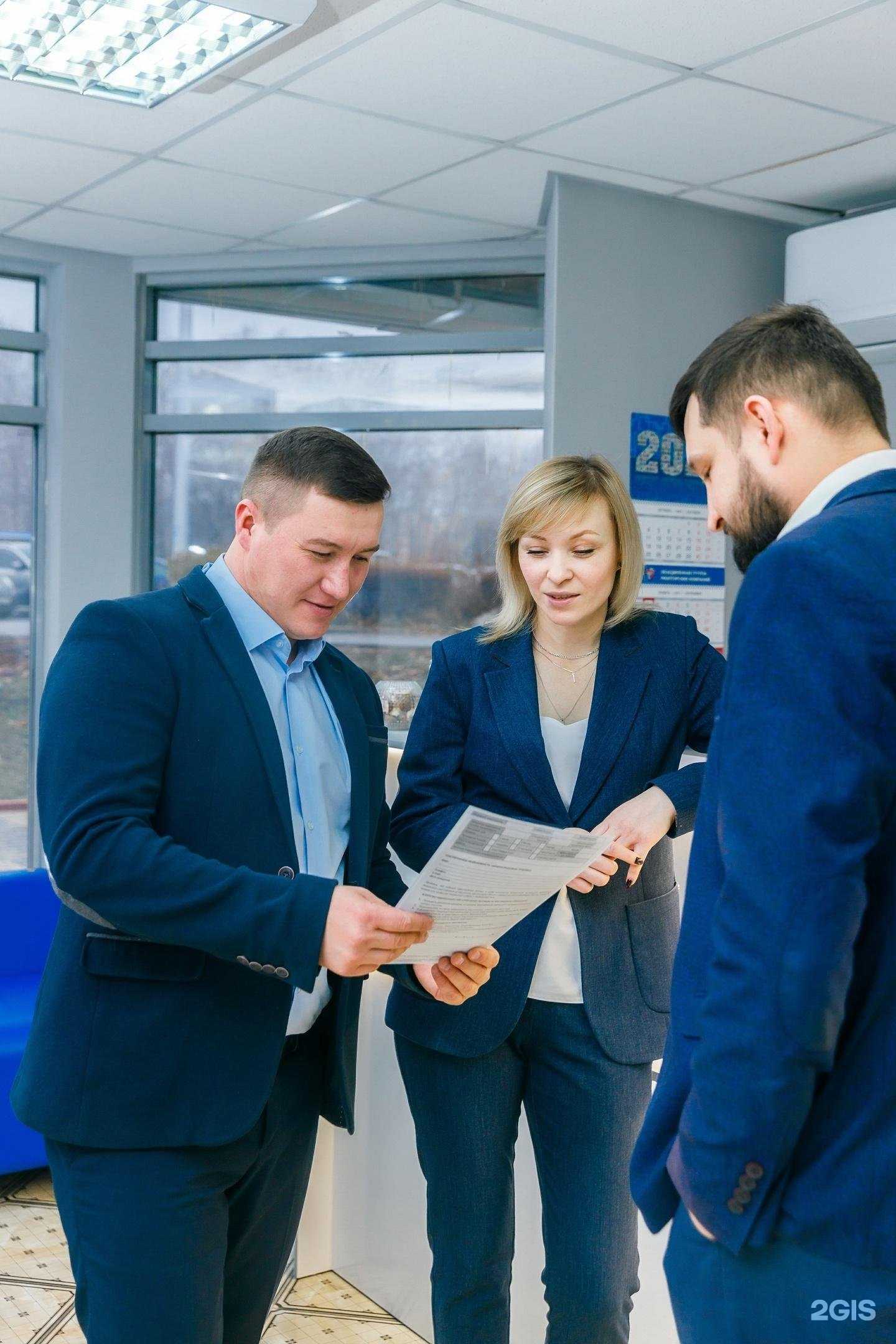 Отзывы на компанию Огрк-Центр в г. Уфа c фото