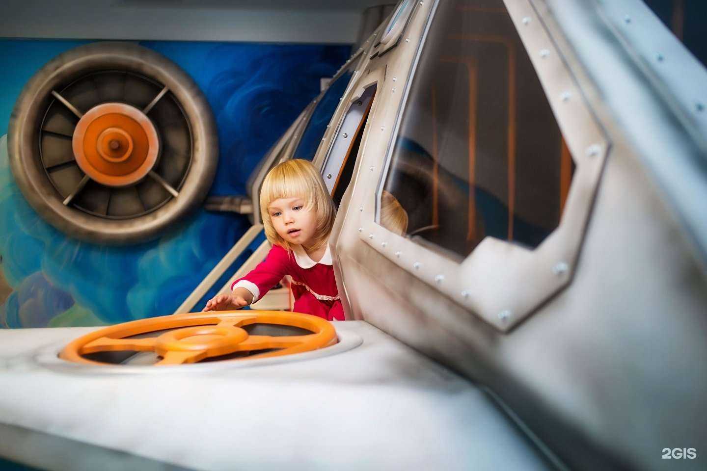 Отзывы на компанию Здравляндия в Петрозаводске c фото