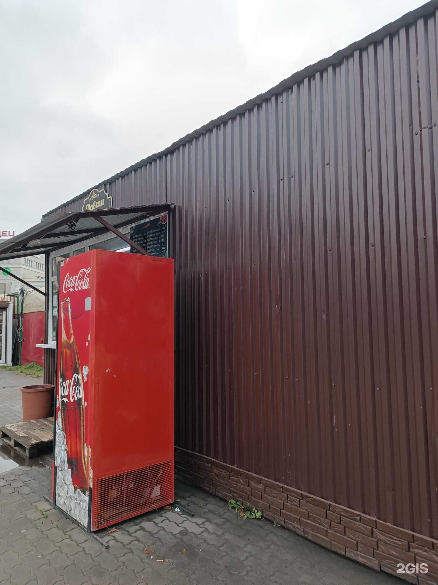 Отзывы на компанию Лаваш в Нижнем Новгороде c фото