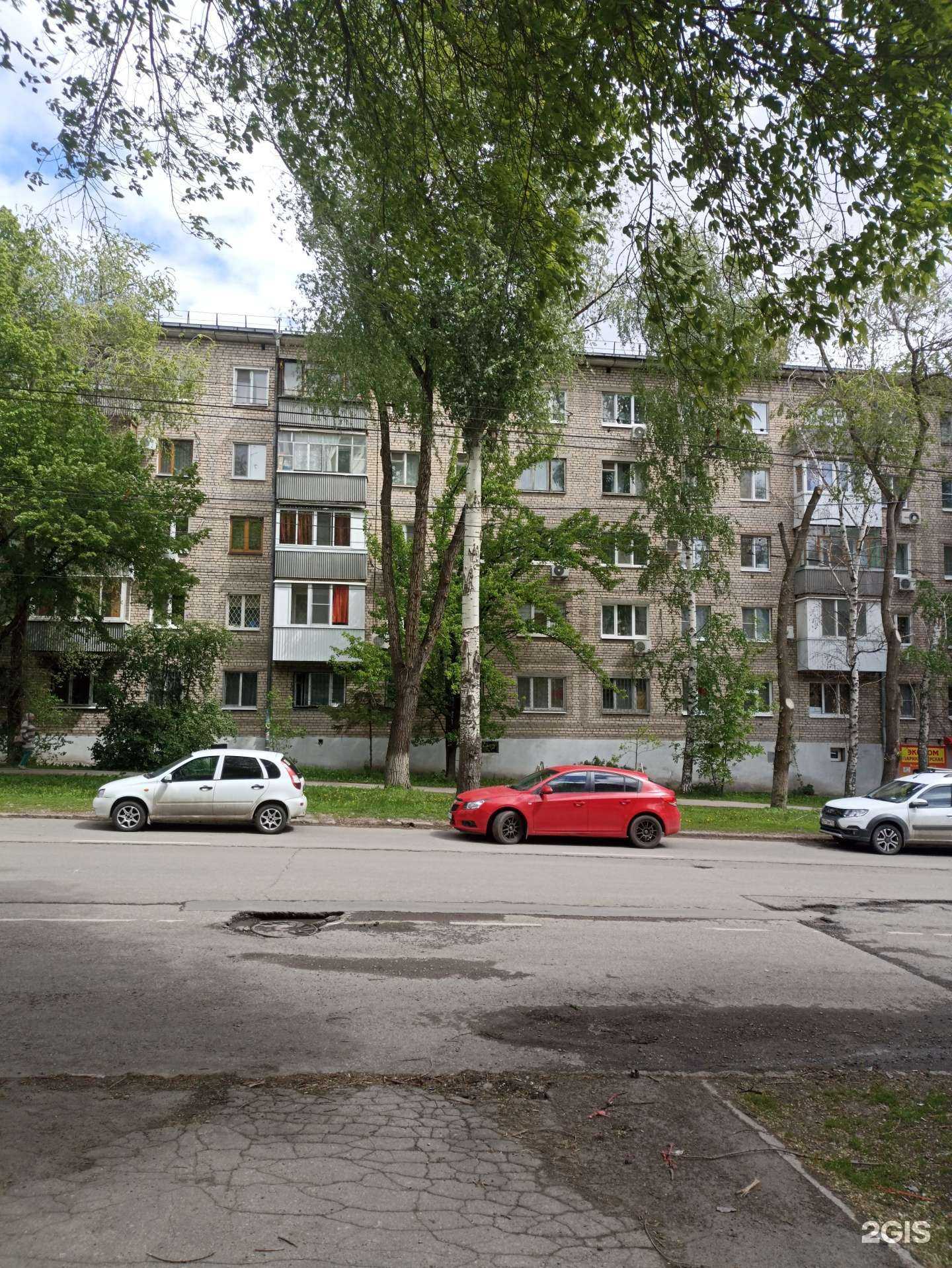 Отзывы на компанию Эконом-парикмахерская в Самаре c фото - фотография 2 из 2