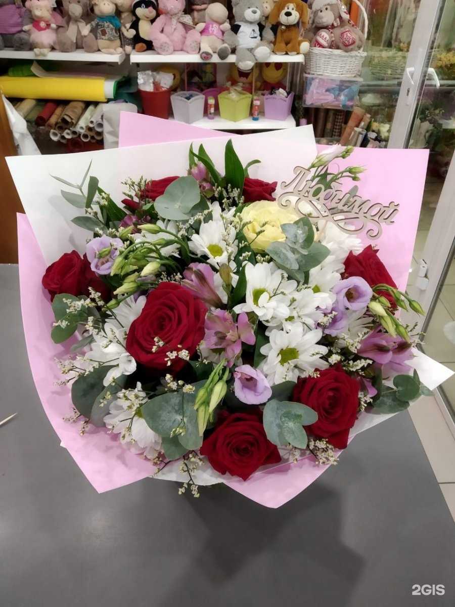 Отзывы на компанию Цветкоff в Тюмени c фото