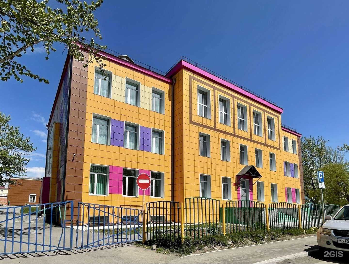 Отзывы на компанию Елизовская средняя школа №9 в Елизове c фото