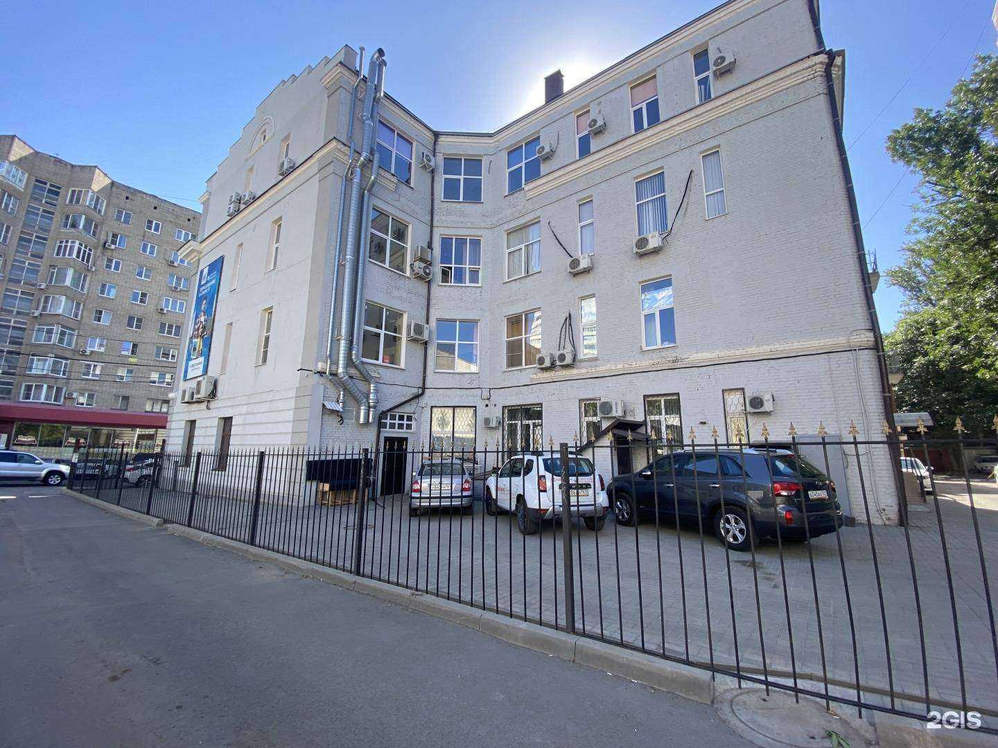 Отзывы на компанию Dziva в г. Ростов-на-Дону c фото