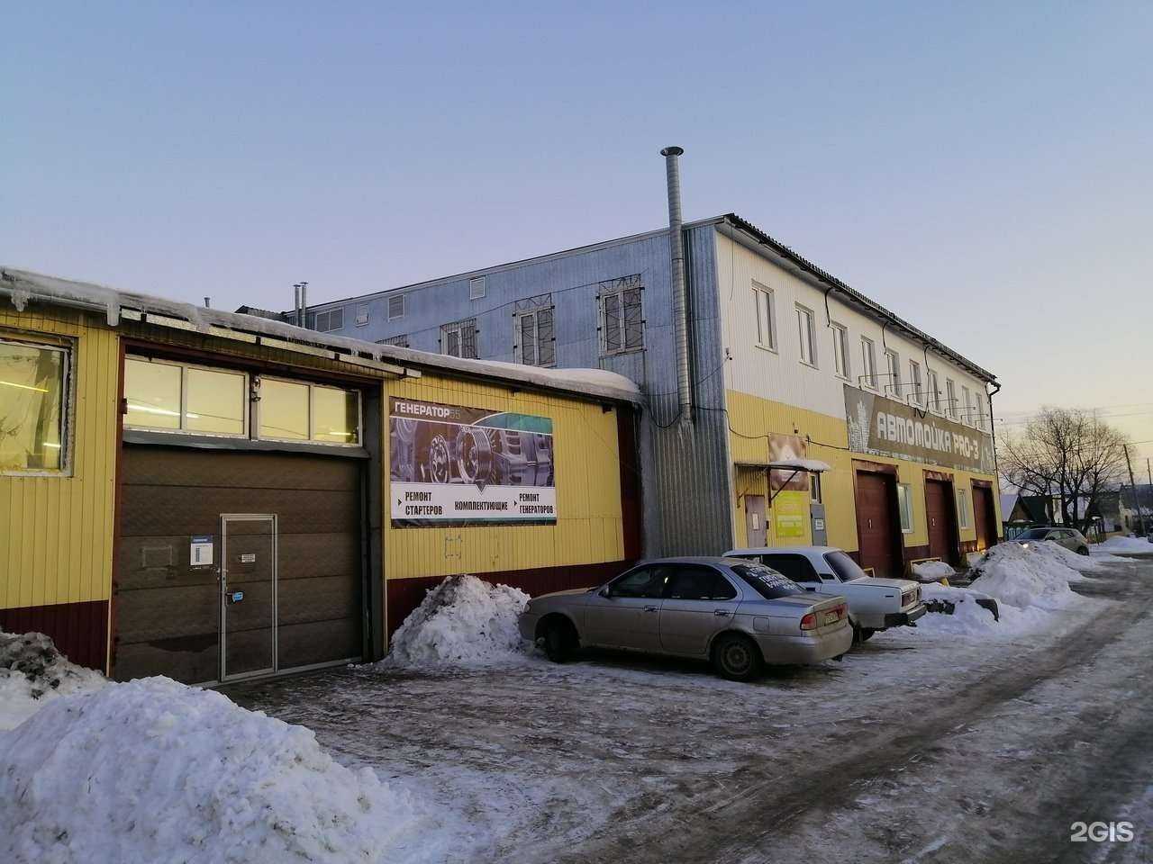 Отзывы на компанию ГЕНЕРАТОР55 в г. Омск c фото