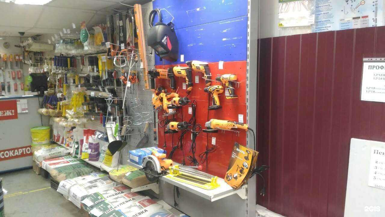 Отзывы на компанию Прораб в Новочебоксарске c фото