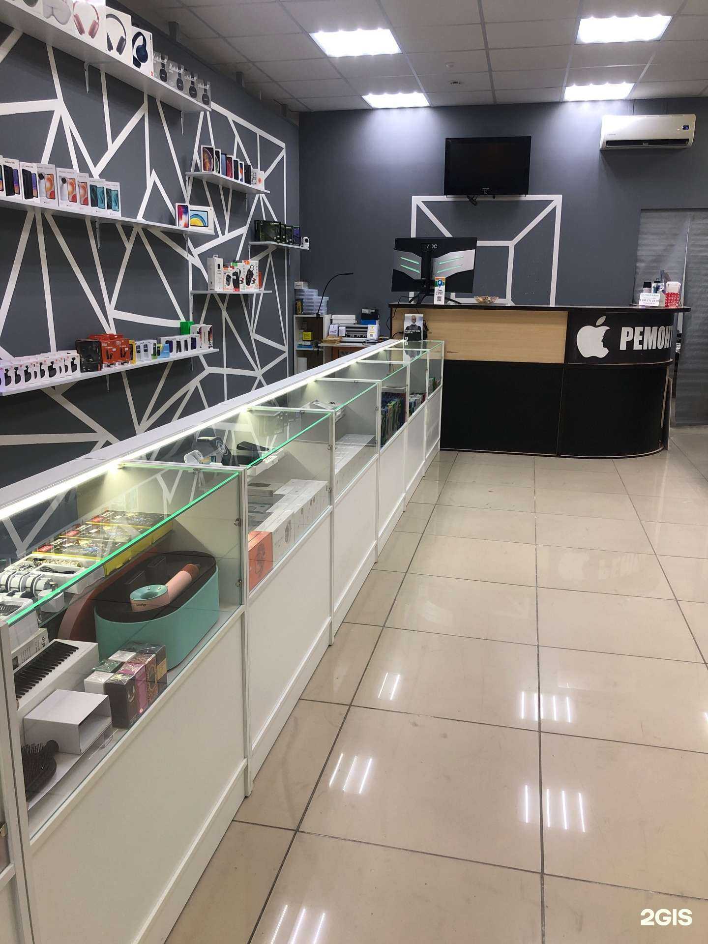 Отзывы на компанию A.service в г. Сургут c фото