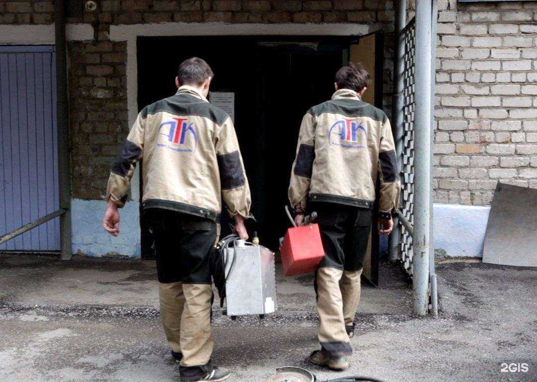 Отзывы на компанию АТК в Перми c фото