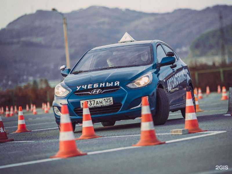 Отзывы на компанию Автомобилист в г. Находка c фото