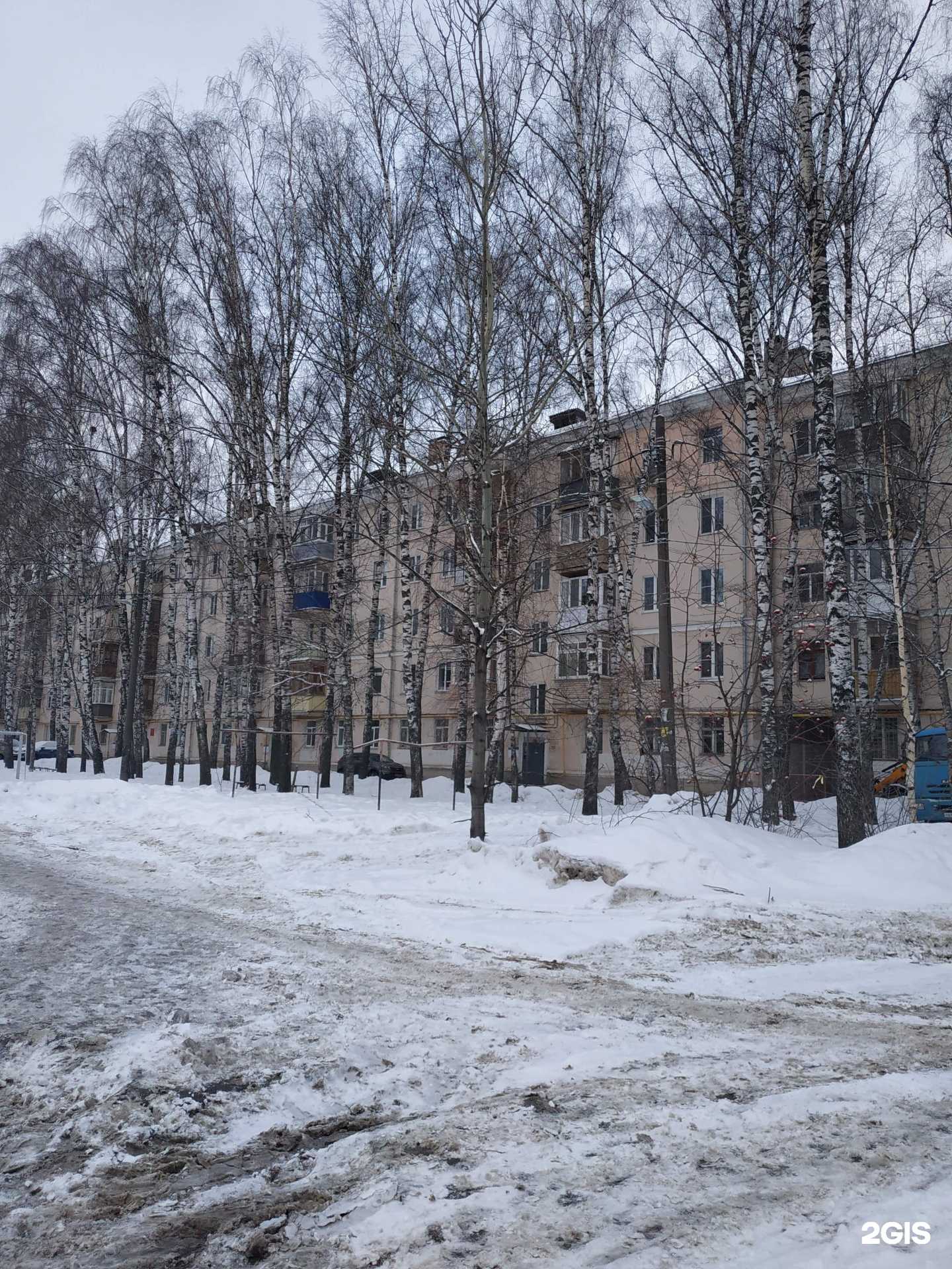 Отзывы на компанию Полет в Нижнем Новгороде c фото - фотография 2 из 2