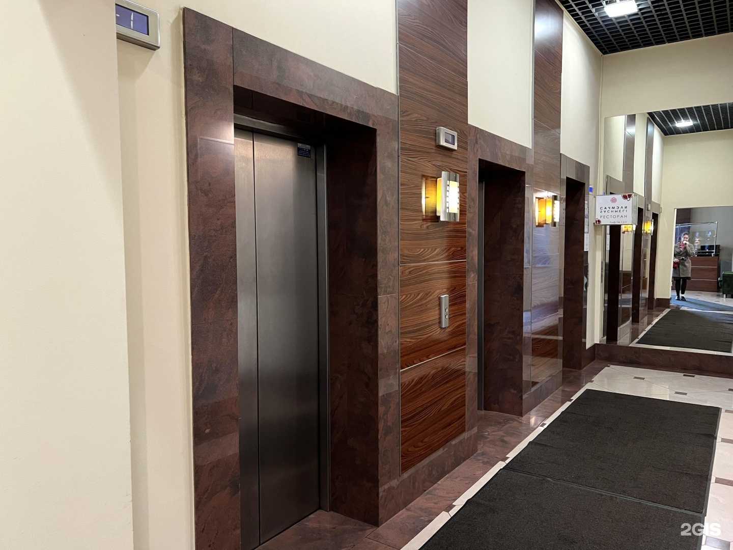 Отзывы на компанию Банкрот Рекорд в г. Калининград c фото