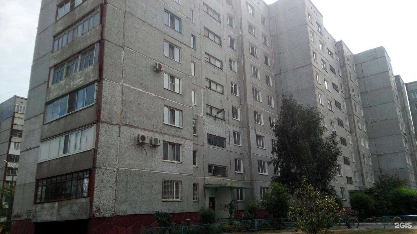 Отзывы на компанию Парикмахерская в Омске c фото - фотография 2 из 2